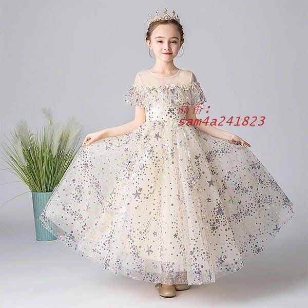 海外ファッション通販。 ピアノ発表会 ドレス 中学生 160 ワンピース キッズ 女の子 キラキラ スパン 花柄 ロングドレス am4a241823