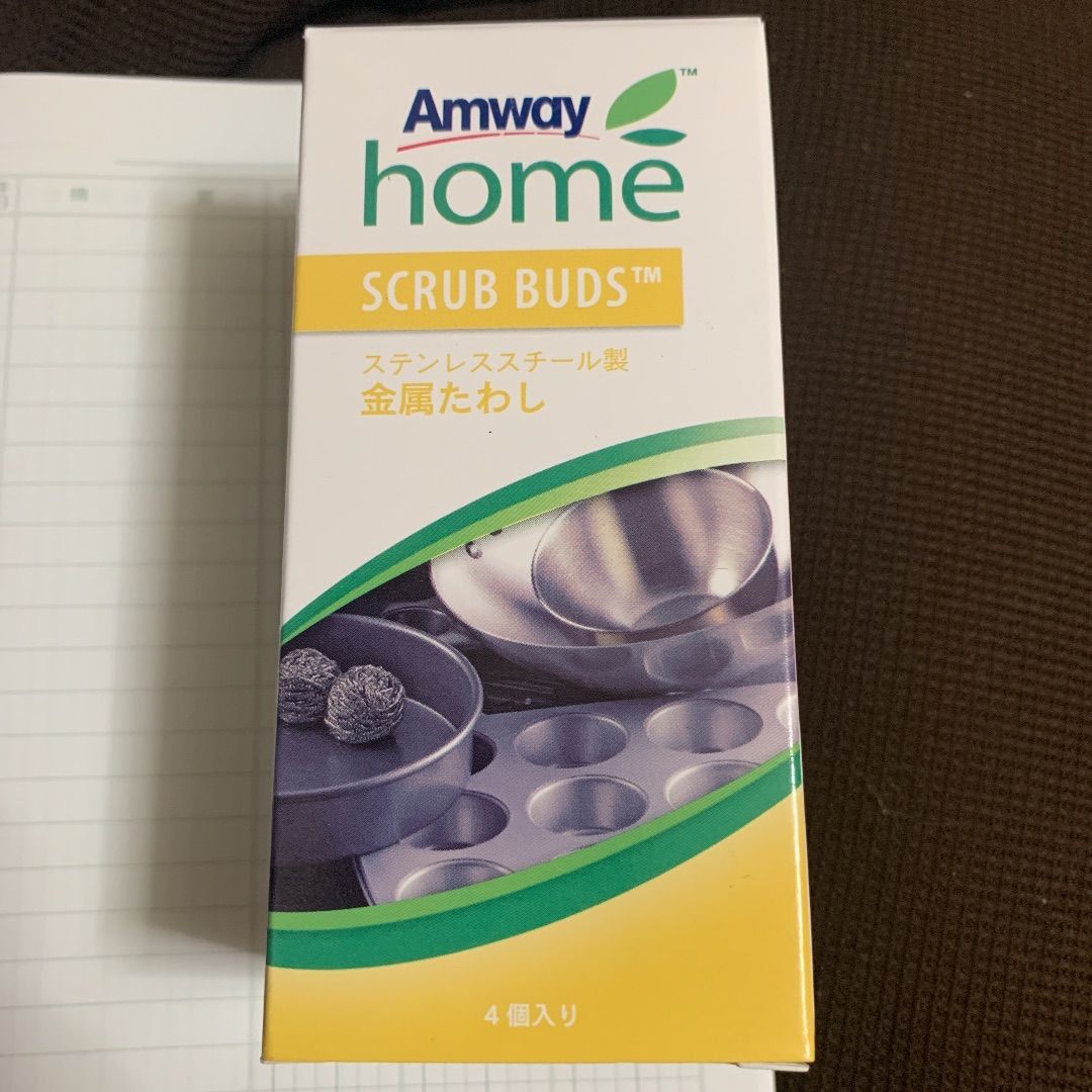 Amway スクラブバッズ 4個セット メルカリ便 - メルカリ