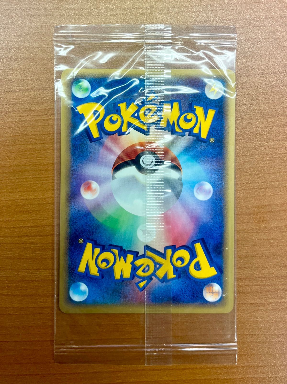 未開封 ポケパークのジラーチ 050/PCG-P ☆ポケカ ポケモンカード