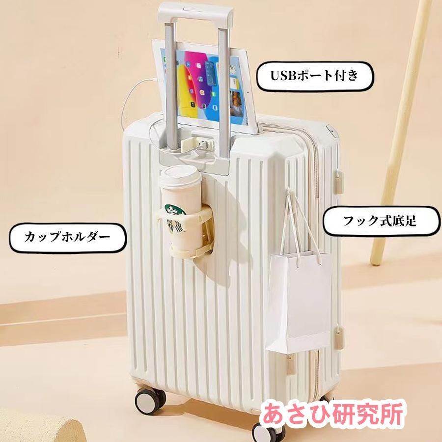 機内持ち込み Sサイズ