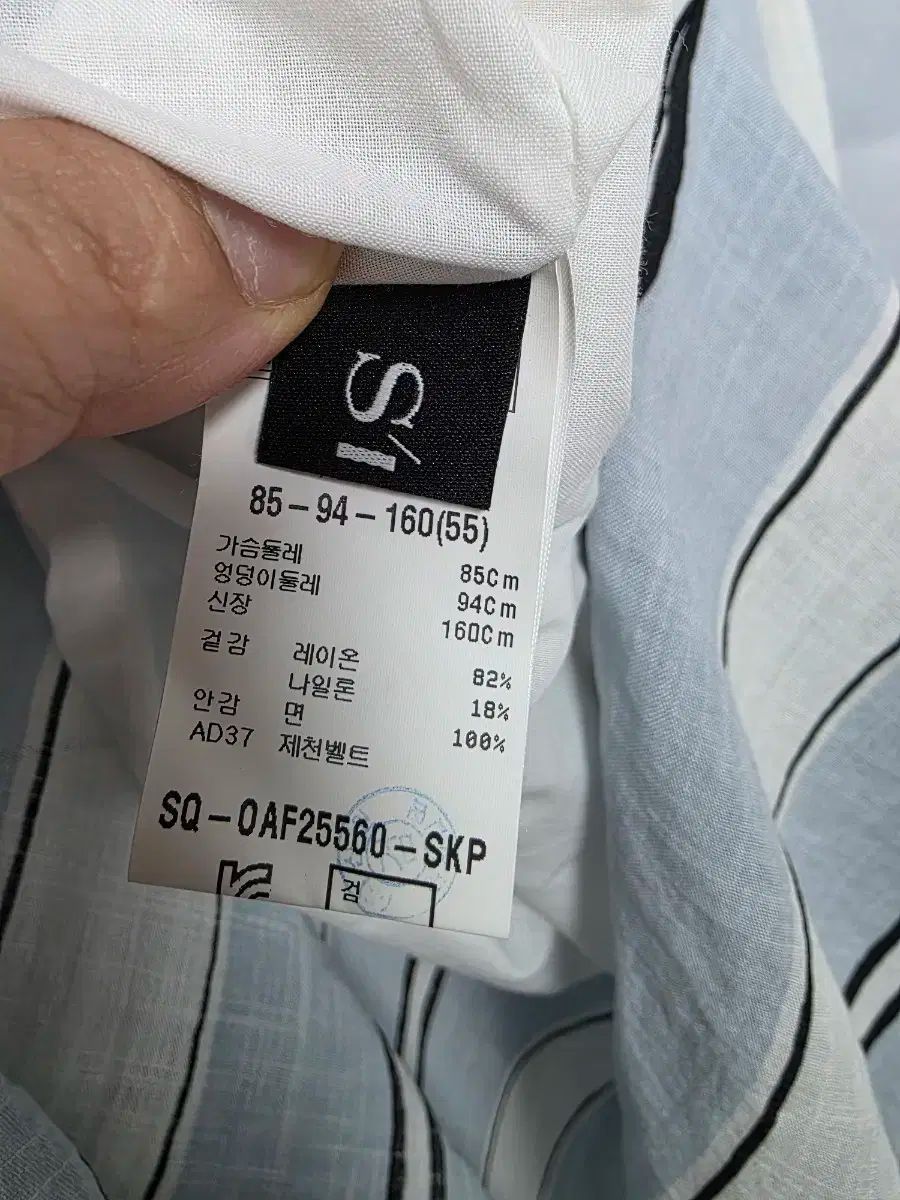 ロング丈ワンピース