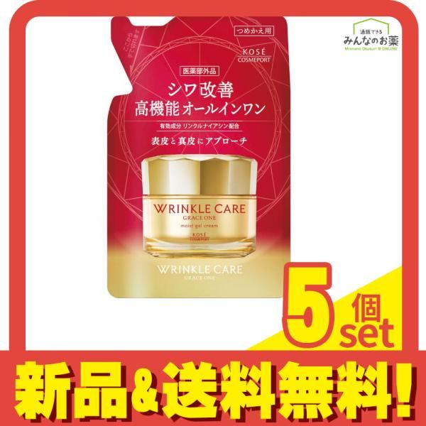 その他DVD NHKDVD 販売 ETV特集 日本と朝鮮半島 2000年 DVD-BOX