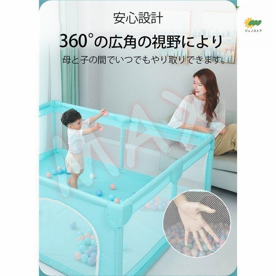 超広々 大型