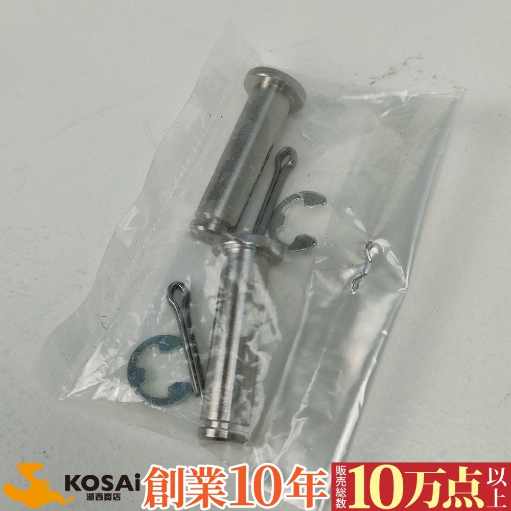 デイトナ製 マルチステップ