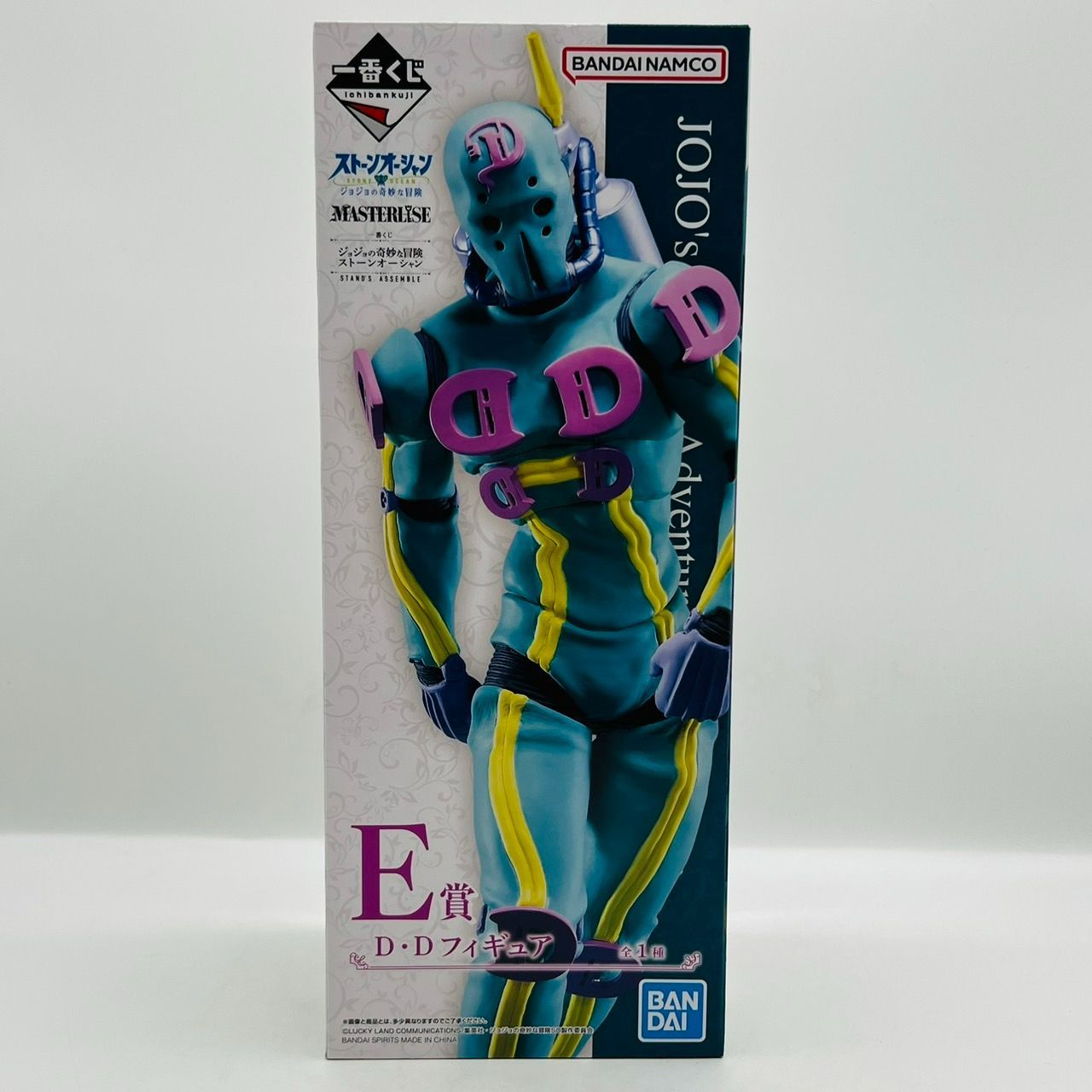 JOJO - ジョジョの奇妙な冒険 一番くじ ストーンオーシャン E賞 D・D フィギュア Amazon.co.jp: 一番くじ ジョジョの奇妙な冒険 ストーン