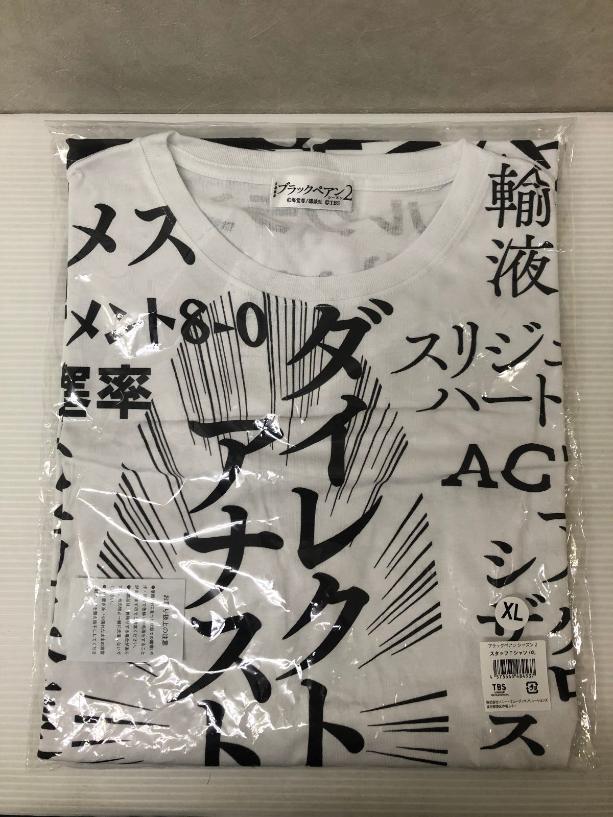 年代尚美「ばら」油彩画 直筆サイン 油彩画【薔薇】直筆サインあり