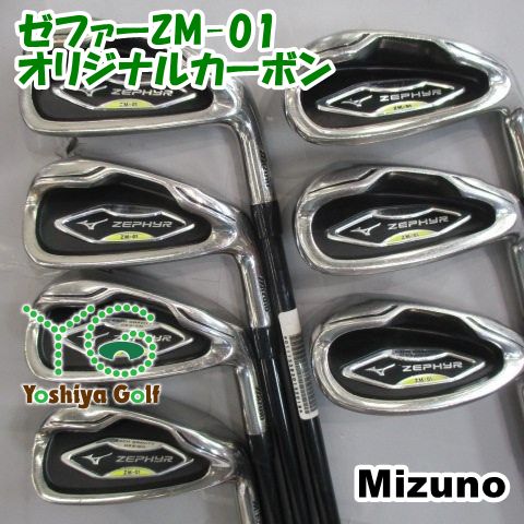 ミズノ ゼファー ZM-01 5～9番 P S アイアン クラブ7本セット ミズノ ゼファー ZM-01 アイアンの試打レビュー 口コミ・評価