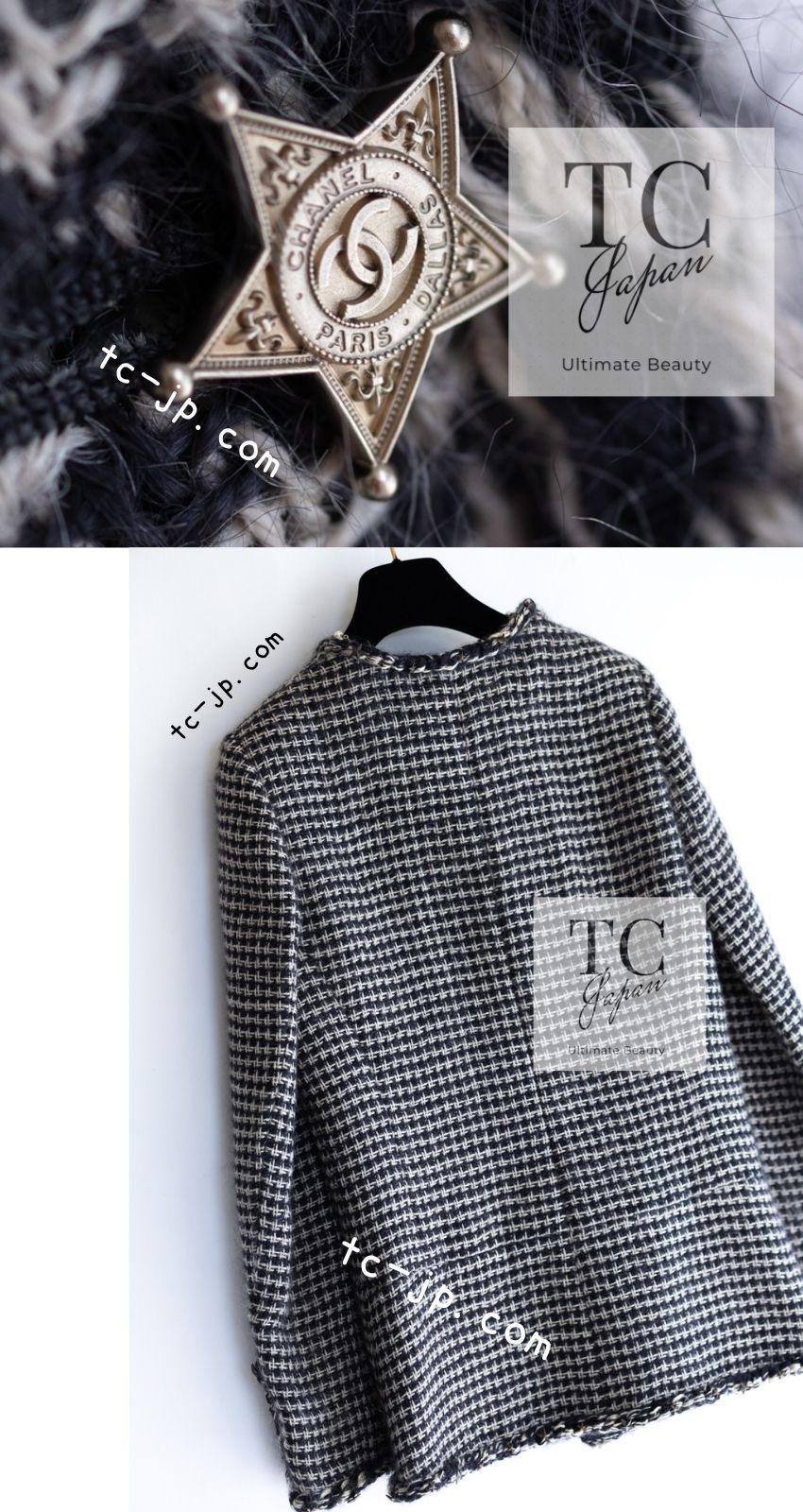 シャネル ジャケット CHANEL シャネル ダークチョコ グレー