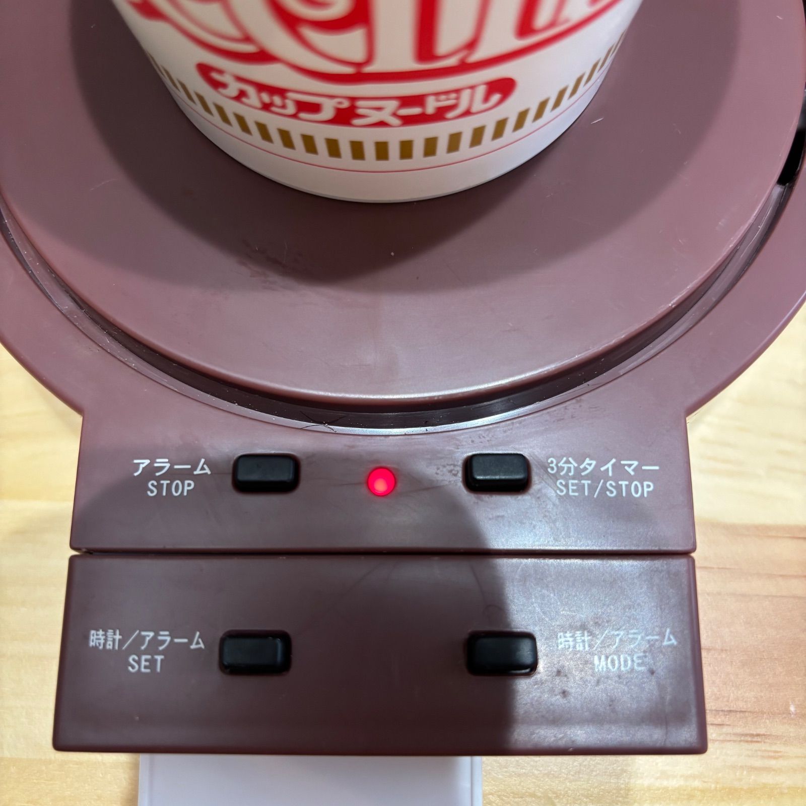 激レア ジダンのジダンだ アクションフィギュア 3分タイマ－ 時計 抽選