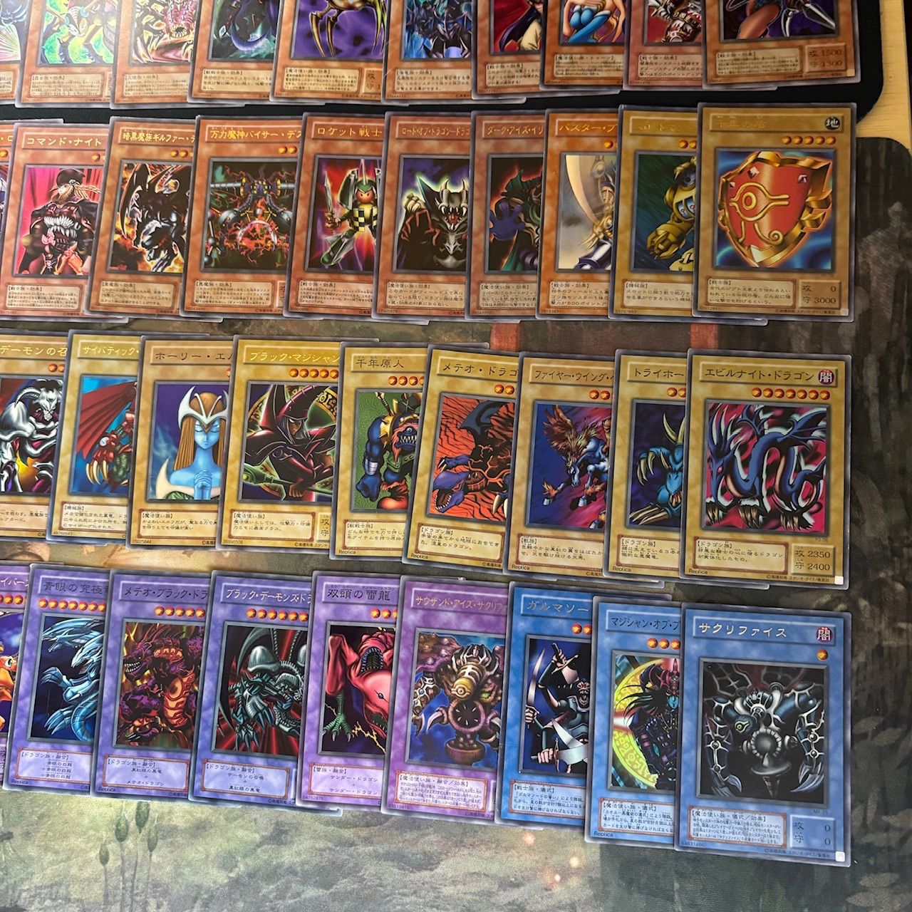 2期 ウルトラレア スーパーレア 74種類 75枚 まとめ 遊戯王 被り無し