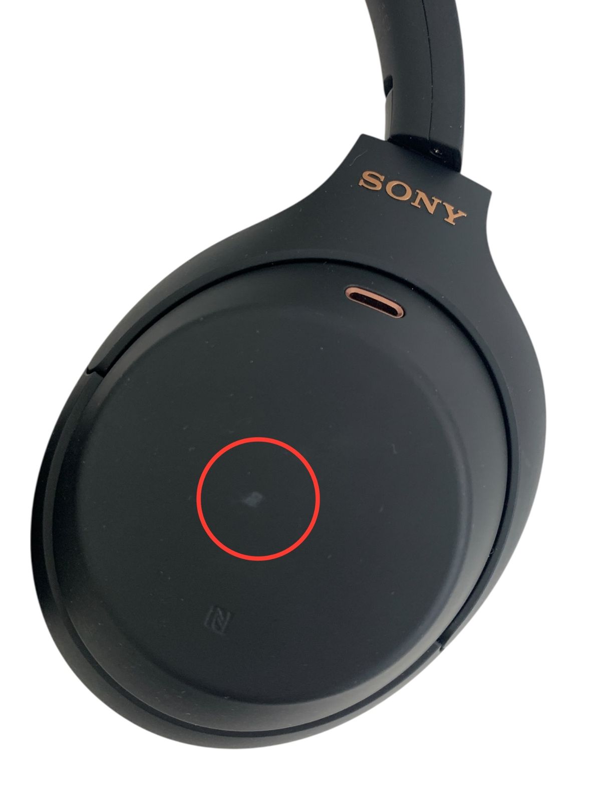 SONY (ソニー) ワイヤレスノイズキャンセリングヘッドホン 購入 WH