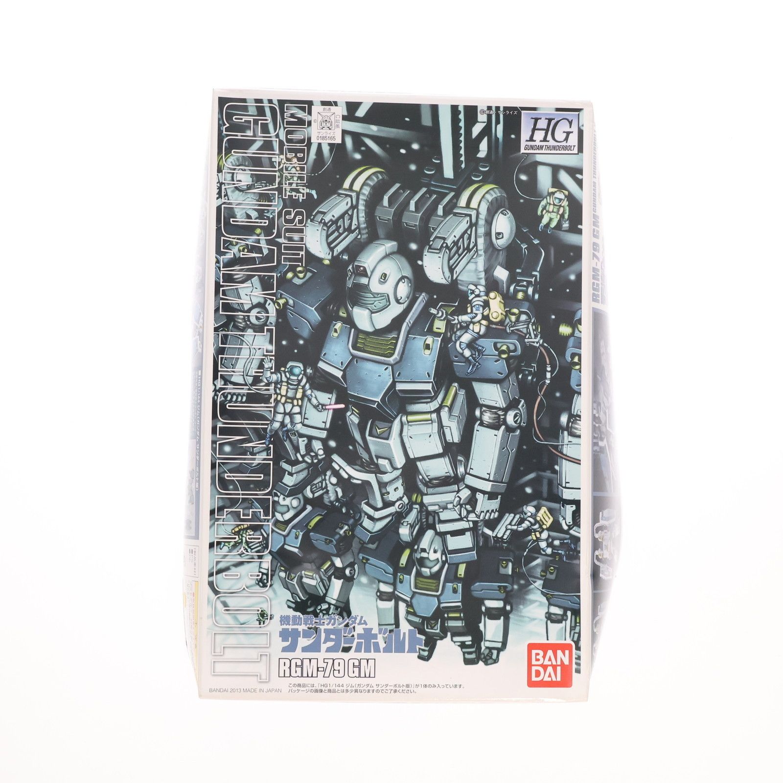 HG 1/144 ジム(ガンダムサンダーボルト版) 機動戦士ガンダム サンダーボルト プラモデル バンダイ