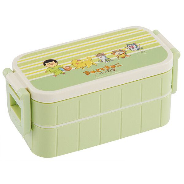 まめきちまめこ ニートの日常 抗菌 タイトランチボックス2段