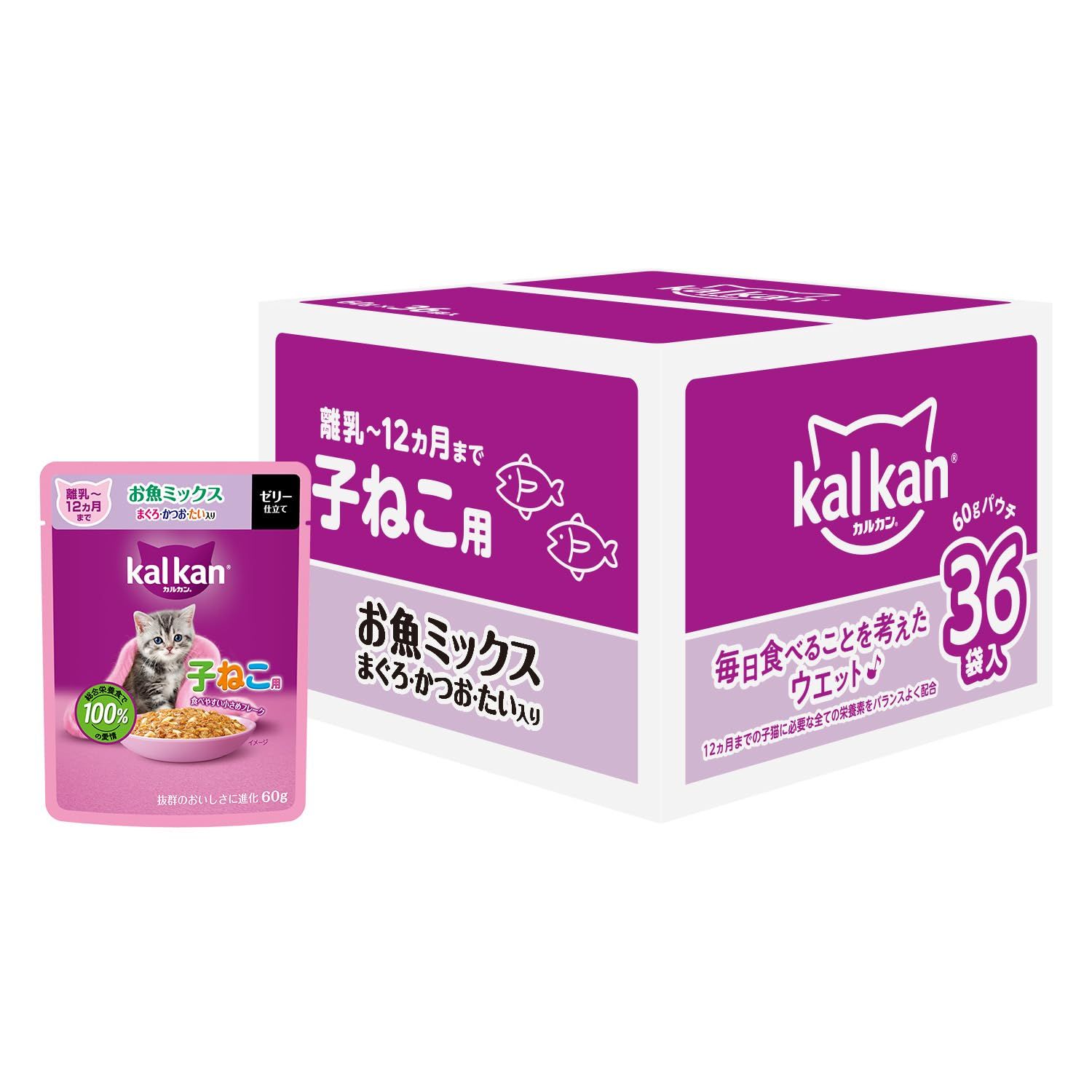 カルカン キャットフード 猫 ウエットフード まとめ売り パウチ 舌平目