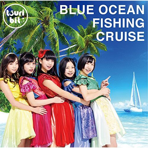 つりビット　真夏の天体観測　初回限定盤DVD付　新品未開封 Amazon.co.jp: プロジェクトX 挑戦者たち ロータリー 47士の