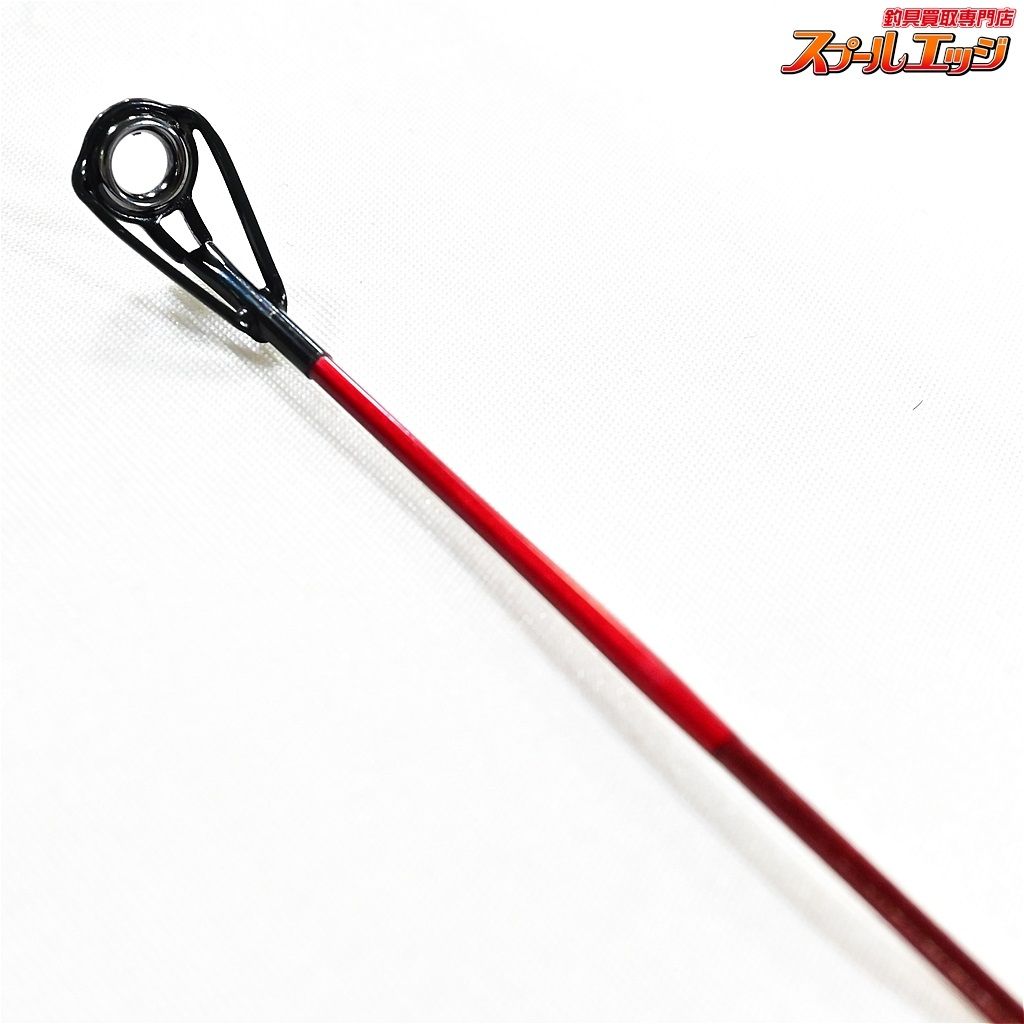 烈火 MH455B