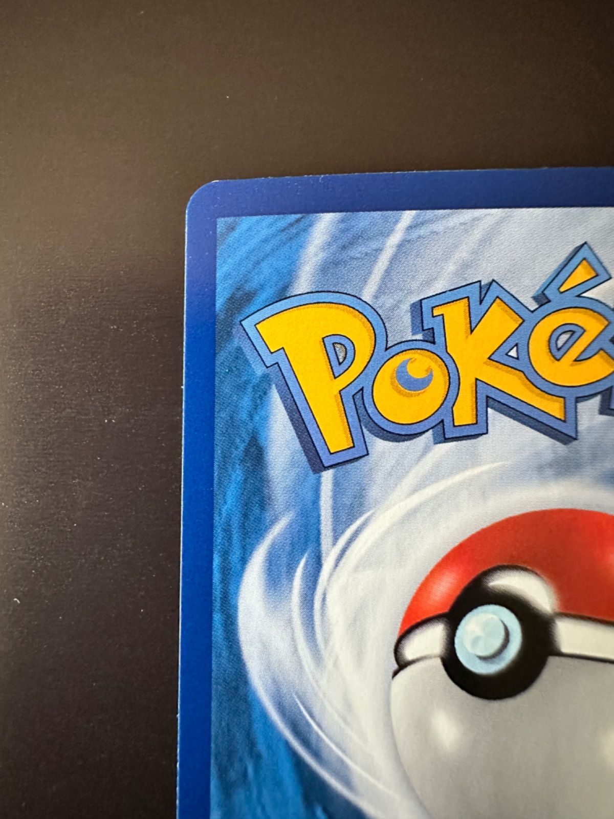 ポケモンカード ac1b 159/158 SR がんばリーリエ 台湾語版