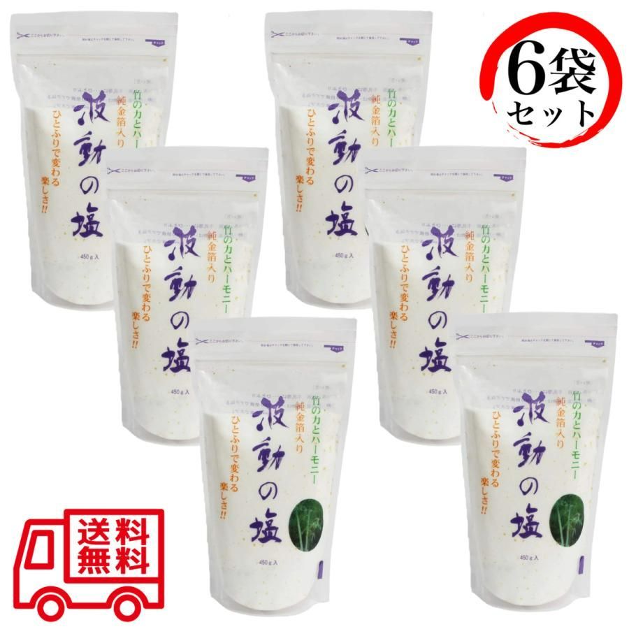 DWE Let's Play Blu-ray お道具箱セット DWE レッツプレイ Let's play