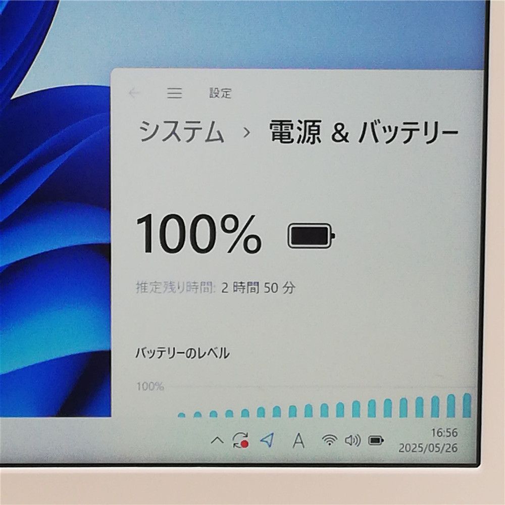 カメラ