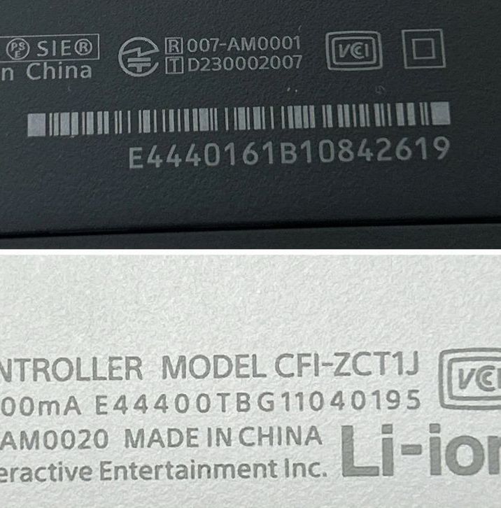 PS5