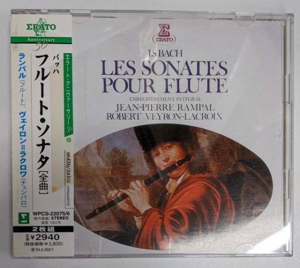中古CD】バッハ:フルート・ソナタ[全曲]／ジャン=ピエール