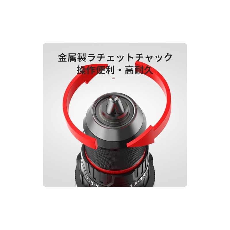 3段クラッチ調整