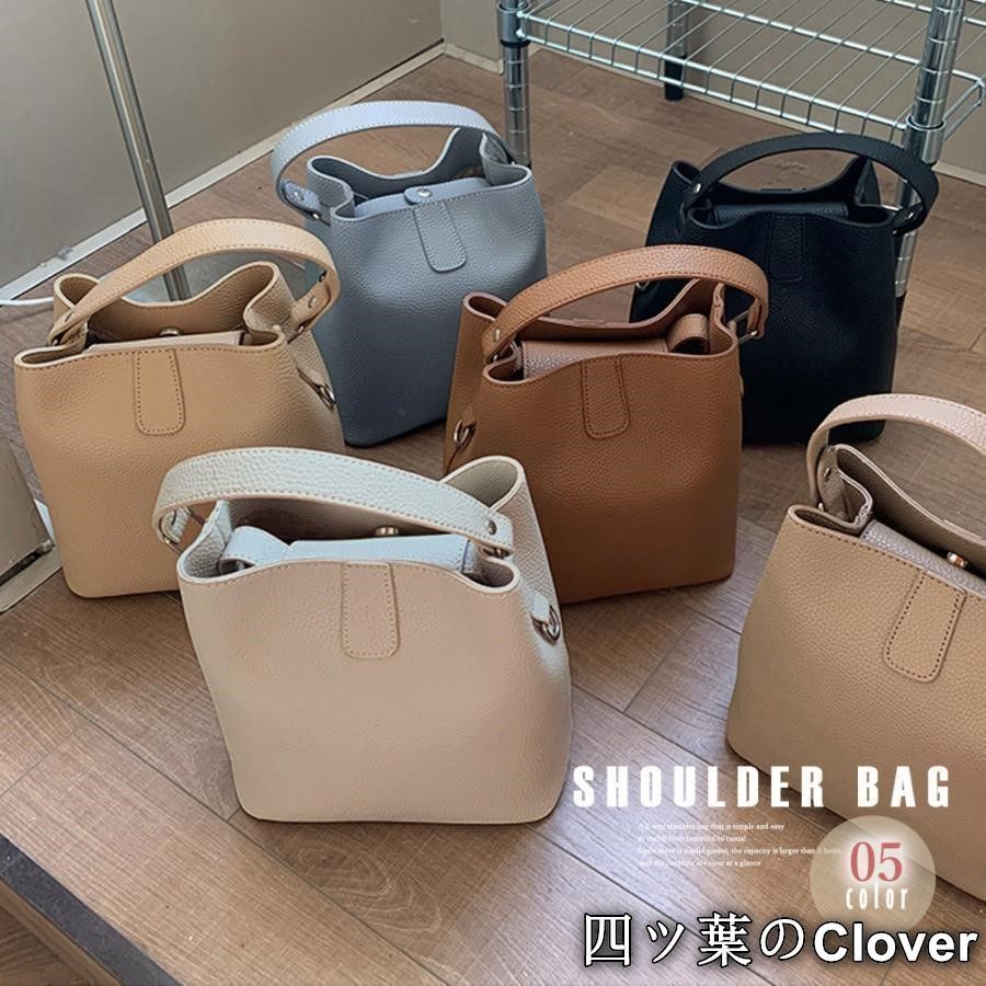  【美品・未使用新品】春 夏春 夏 秋 冬 ショルダーバッグ 2wayバケットバッグ ハンドバッグ