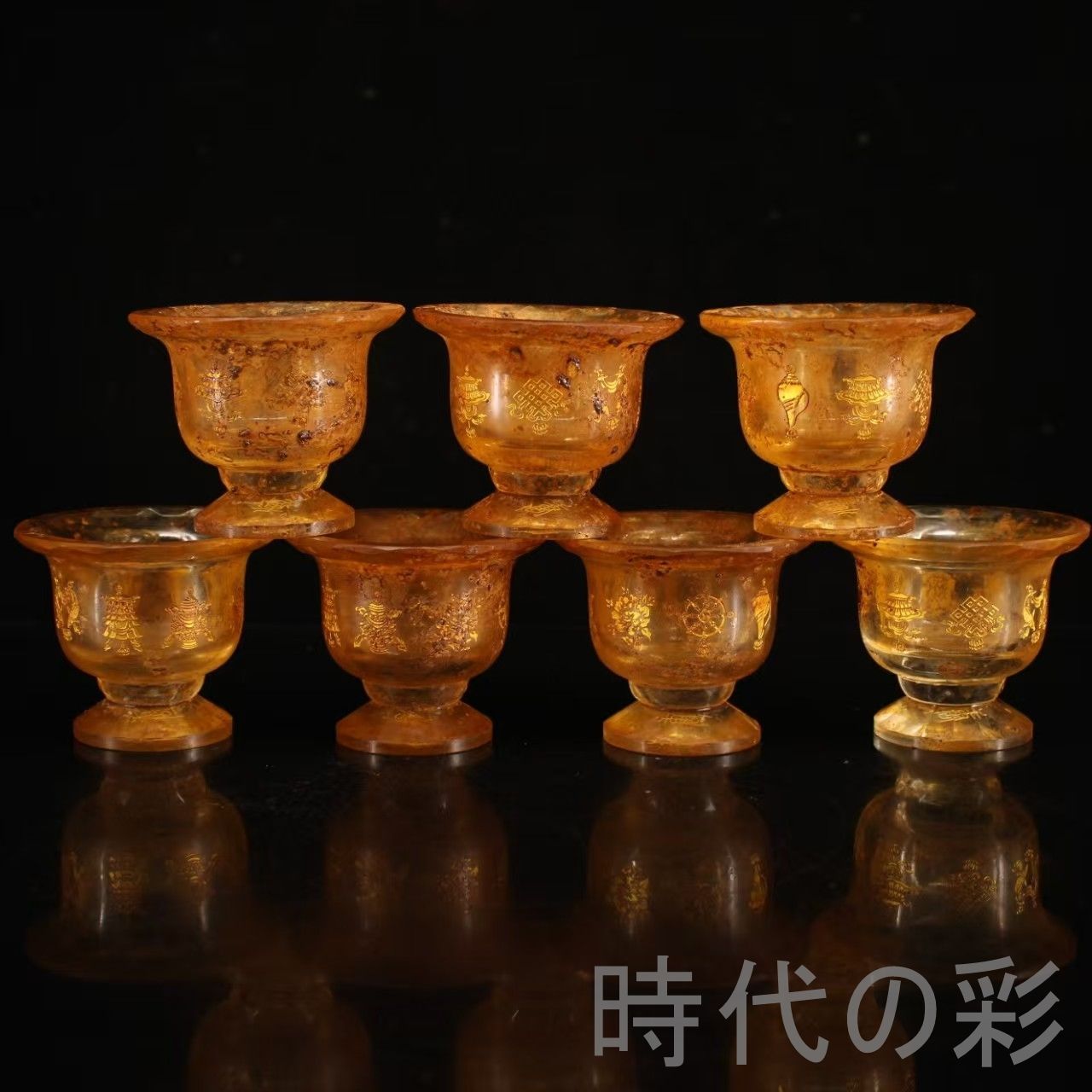 中国古美術 清代