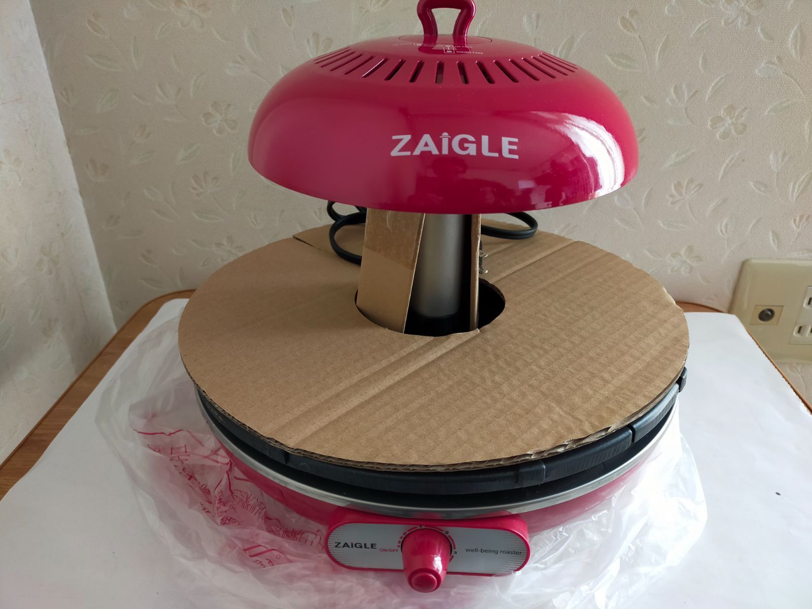 ZAIGLE i ザイグル アイ NC350 赤外線ロースター 開封済み 未使用 リサイクルショップ タバシ メルカリ