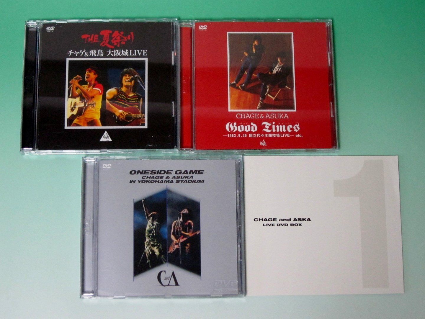 新品未開封】CHAGE AND ASKA LIVE DVD BOX 1 CHAGE and ASKA (出演 