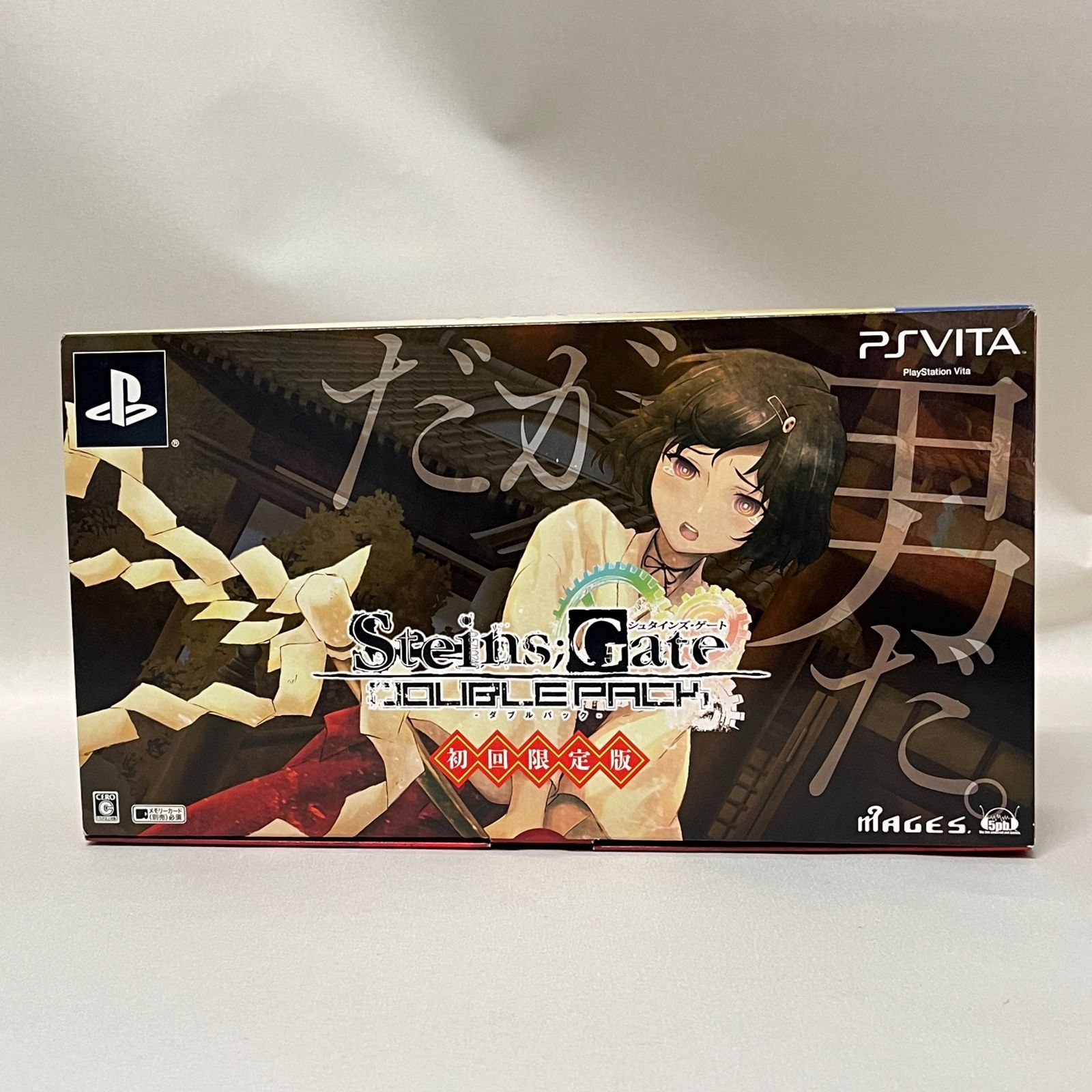 ニンテンドー3DS ピンク色 薄桜鬼仕様 おまけにシアトリズム！ 薄桜鬼