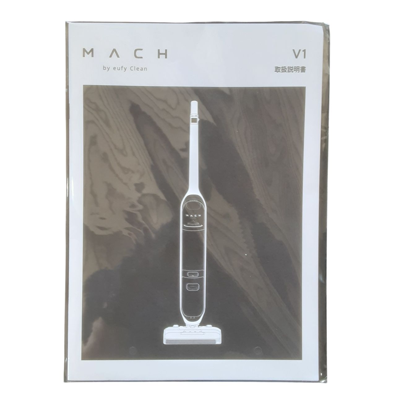 Mach-V1-charging