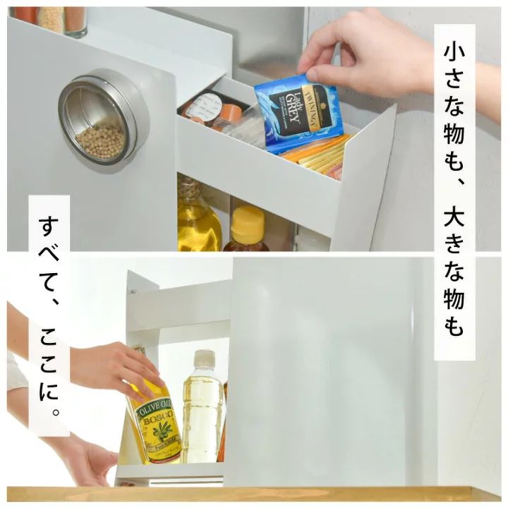 マグネット キッチン