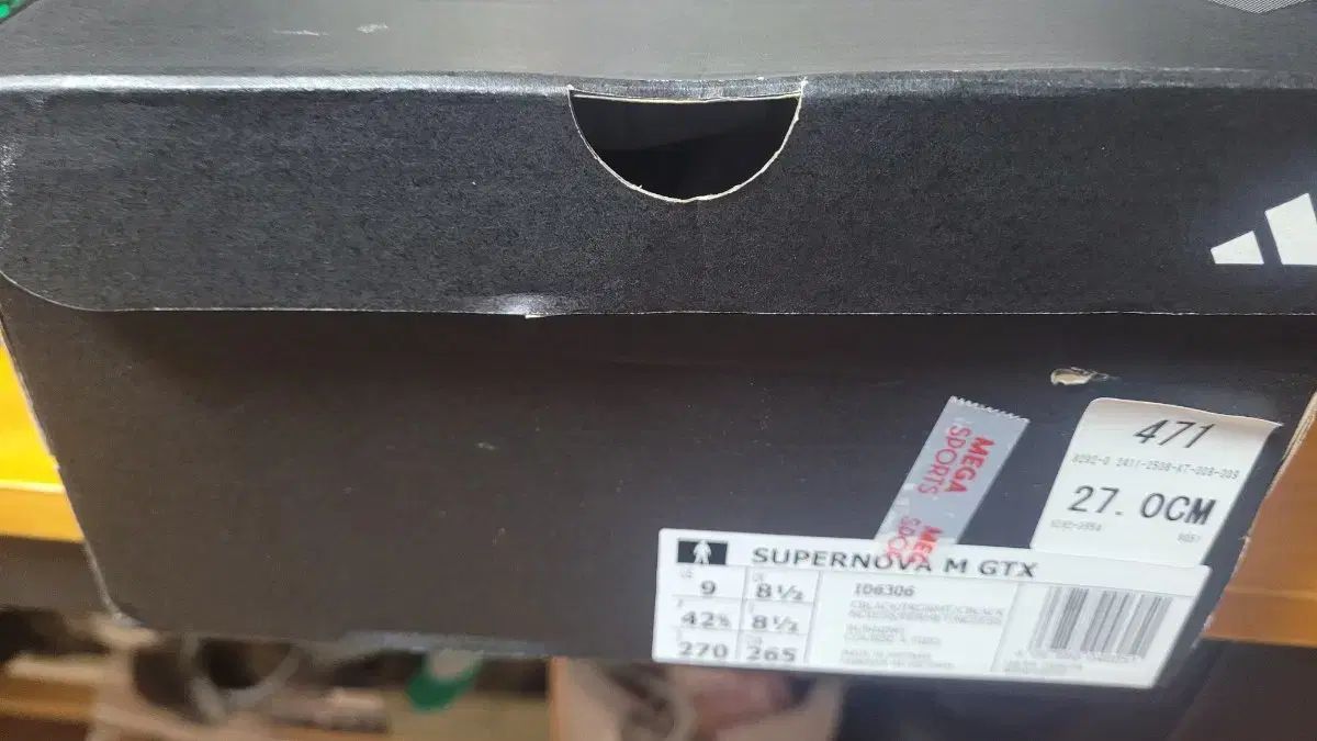 adidas アディダス