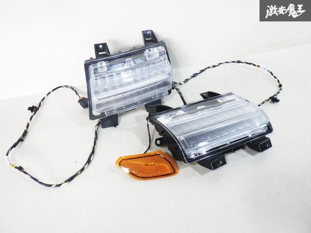 点灯確認済み！！ クライスラー JEEP ジープ 純正 JL ラングラー デイライト 左右 セット 55112884AF 55112885AF ウインカー付 即納 棚25C