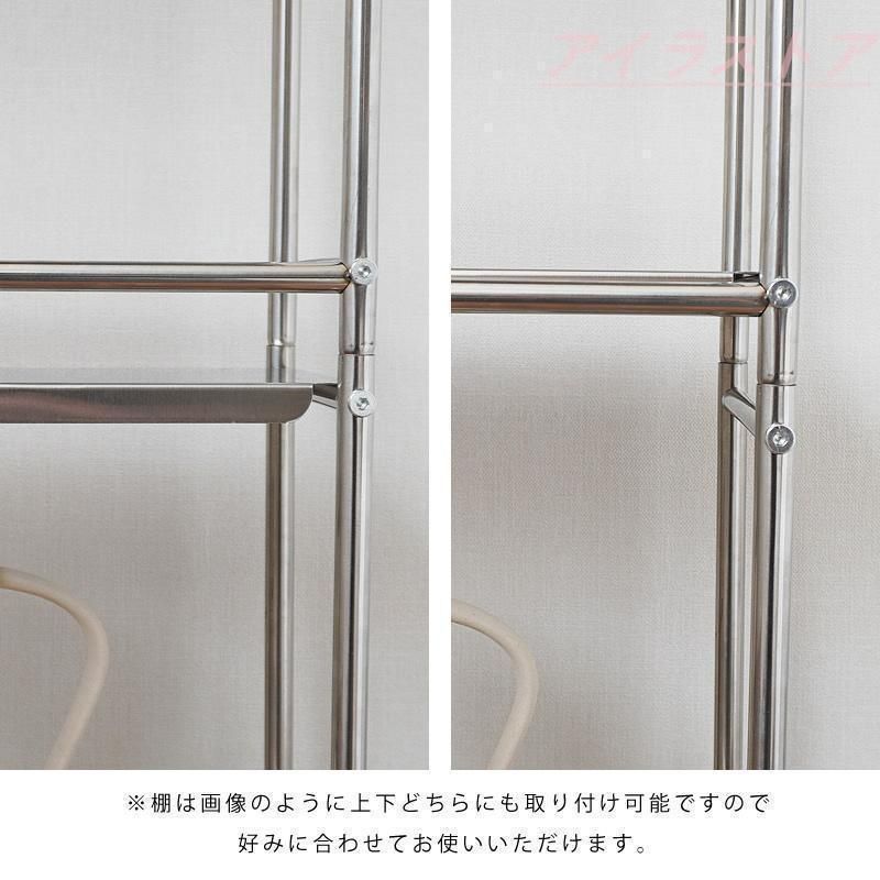 キャスター付き 組み立て式