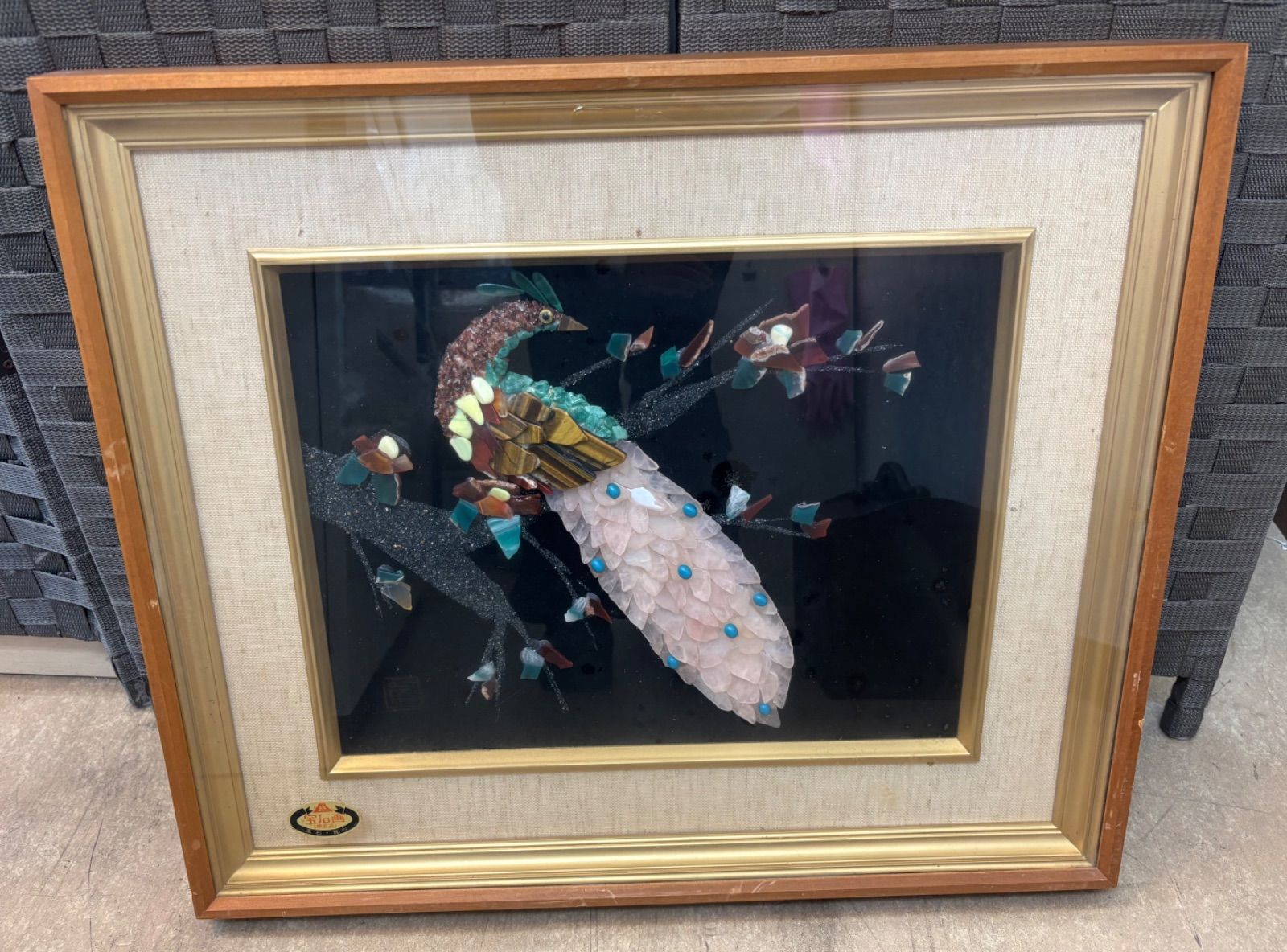 ◇宝石画 芸術品 若石 貴石 鳥 - メルカリ