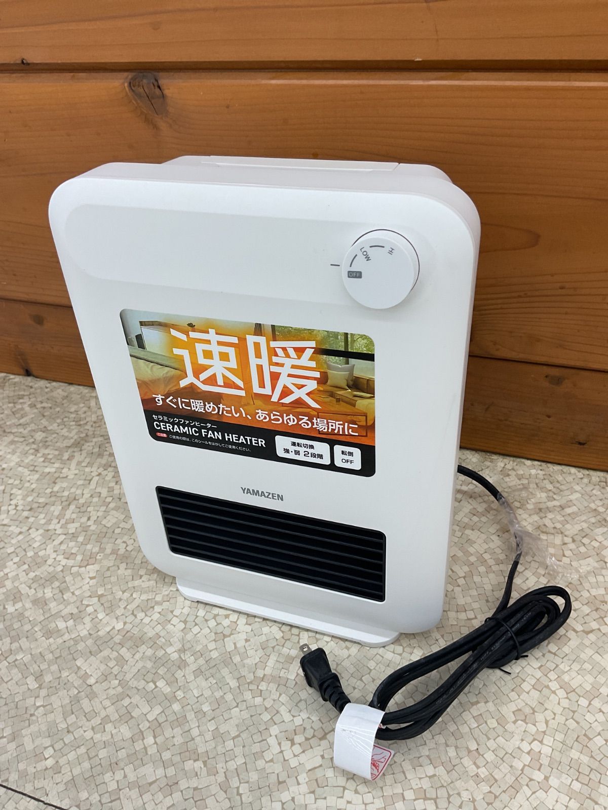 ipad mini 第6世代 64GB Wi-Fi バッテリー最大容量94%