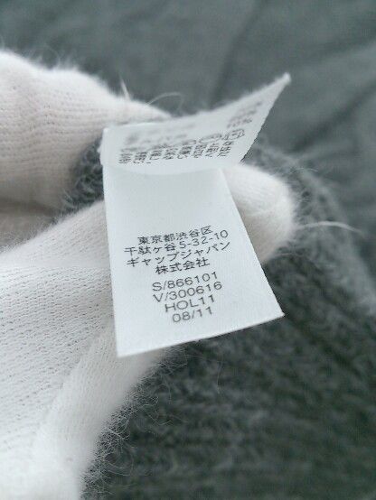 GAP - GAP ギャップ　ロング　セーター　カーディガン　アルパカ　S GAP コットンニットカーディガン - Fresh Service NECESSARY or