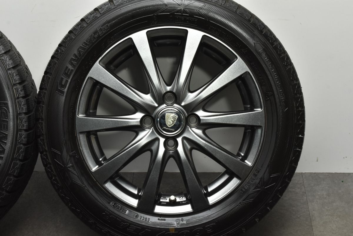 5.5J 40