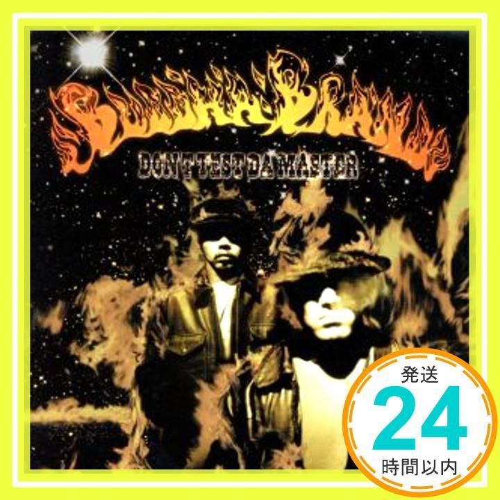 DON'T TEST DA MASTER [CD] BUDDHA BRAND、 NIPPS、 T.KOBAYASHI、 H