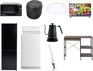 山善 新生活家電9点セット 一人暮らし 6kg洗濯機 157L冷蔵庫 電子レンジ 炊飯器 シーリングライト 32型液晶テレビ 温調ケトル スティッククリーナー レンジラック ブラック