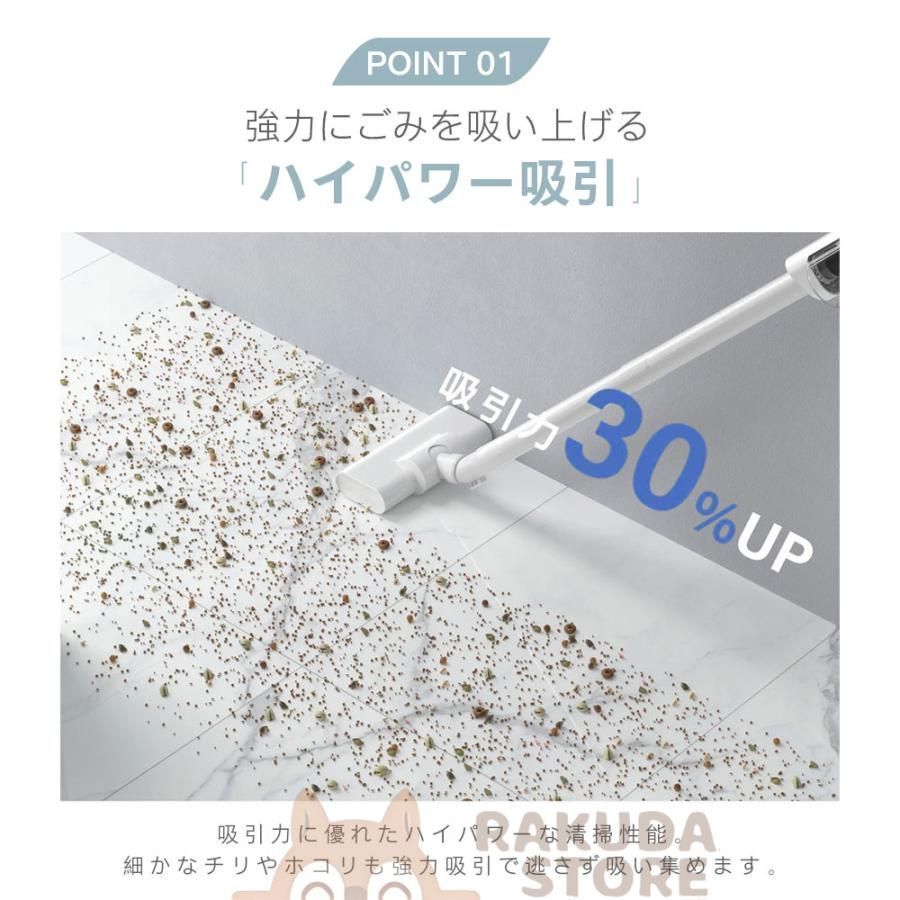 おすすめ 安い