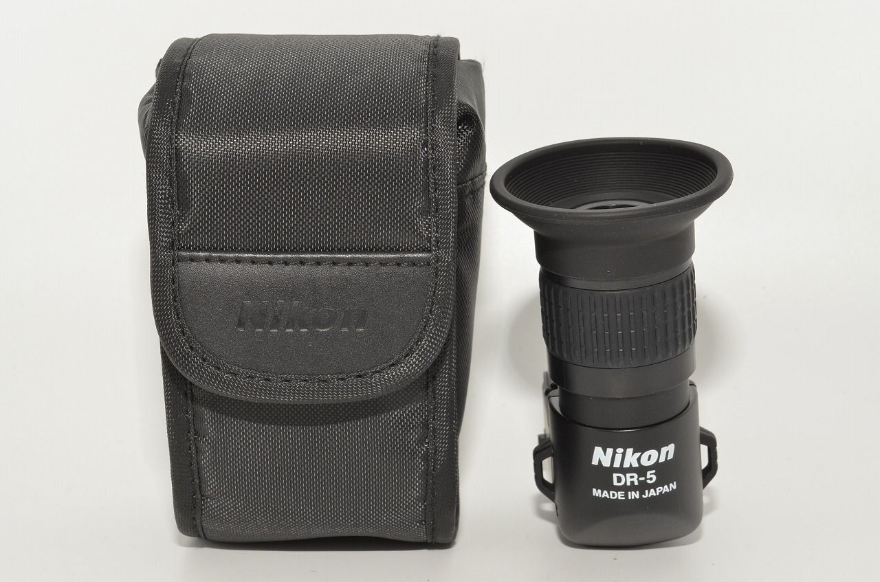 Nikon - Nikon 変倍アングルファインダー DR-5 ニコン 変倍アングルファインダー DR-5 / DR-6?生産終了 - とるなら