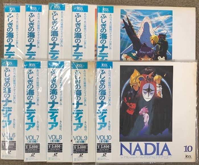 359 LD アニメ ふしぎの海のナディア VOL.1～10 日本ソフト