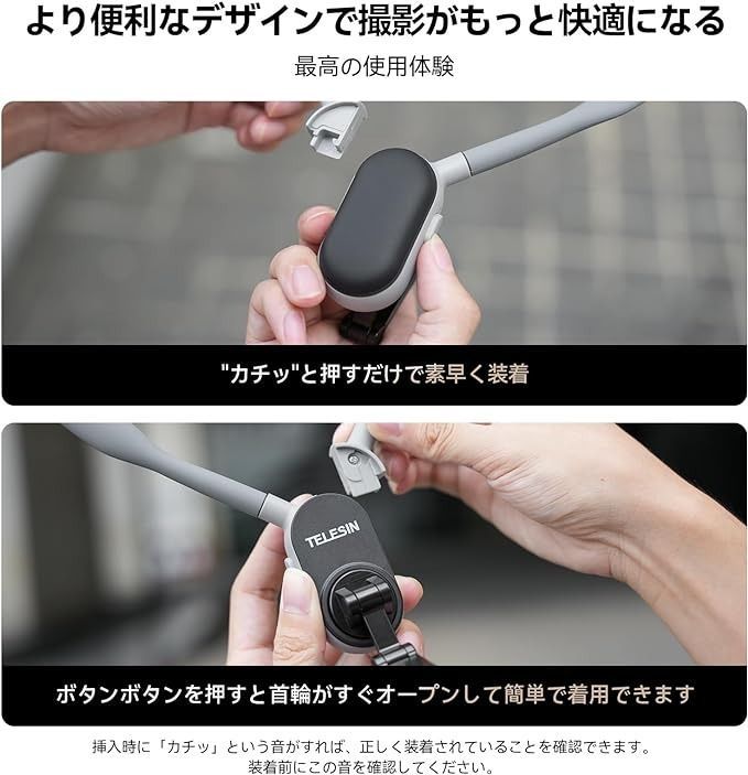 iPhone14 iPhone13
