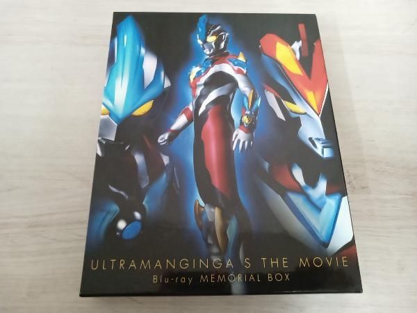 劇場版 ウルトラマンギンガS ブルーレイBox Amazon.co.jp: 劇場版 ウルトラマンギンガS 決戦!ウルトラ10勇士