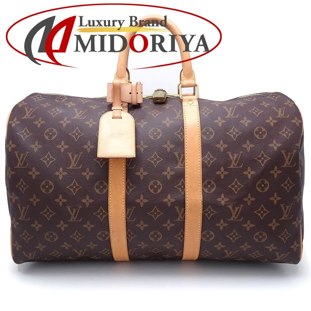 LOUIS VUITTON ルイヴィトン モノグラム キーポル45 M41428 ボストンバッグ ブラウン/351977【中古】