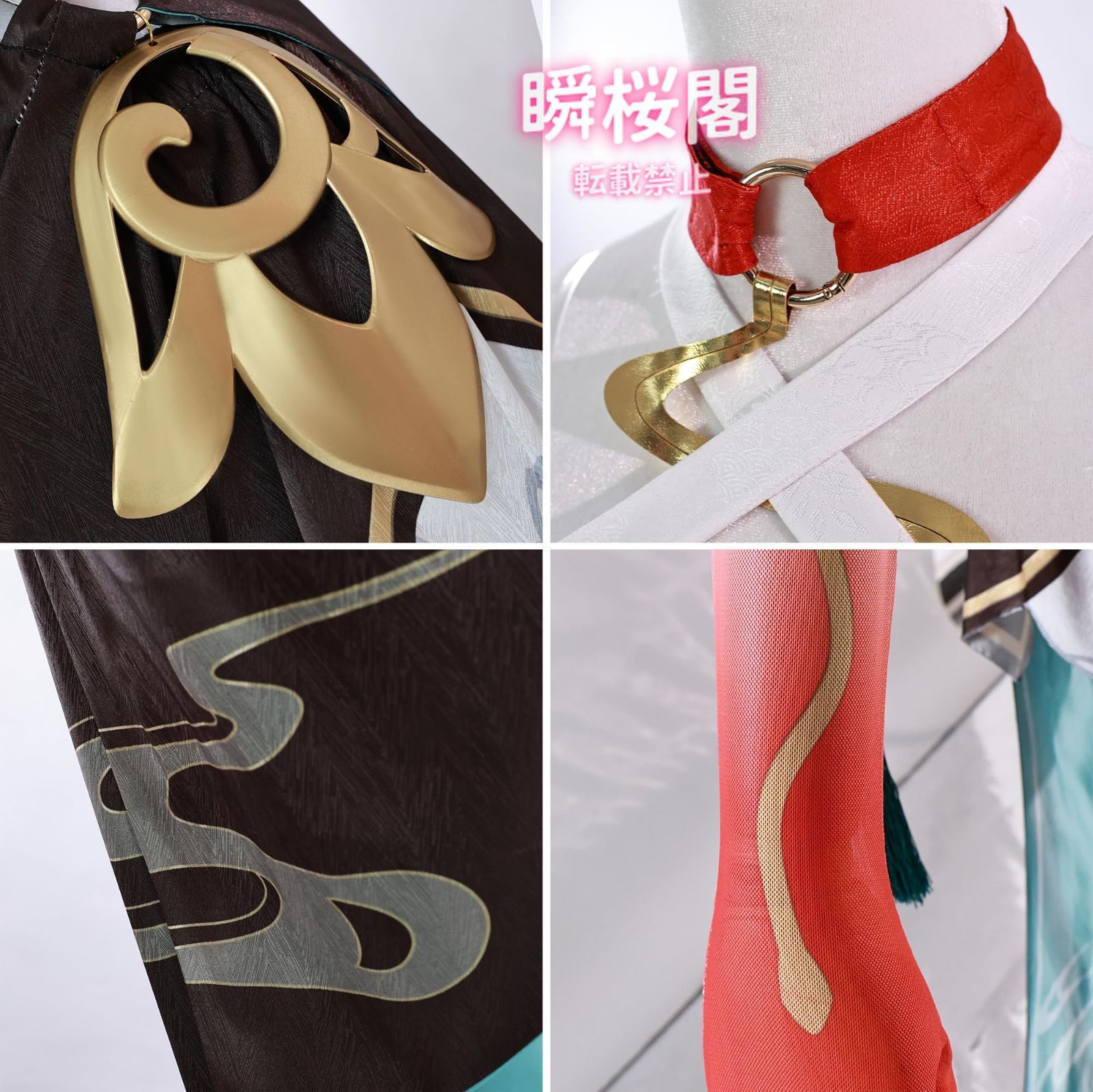 11月入荷 新発売 新発売 崩壊 スターレイル コスプレ衣装 大人用 霊砂 飛霄 白? ジェイド ブラックスワン ハロウィン 祝日贈り物 ゲーム Star Rail Co霊砂 ウイッグ ハロウィン CS0916BJ