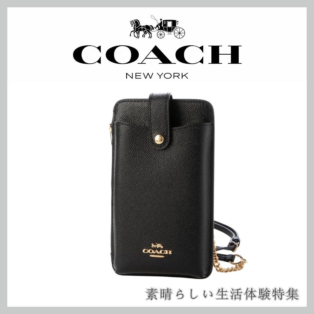 COACH スマホショルダーバッグ ブラック 大人気モデル｜新品未使用 高品質バッグ - メルカリ